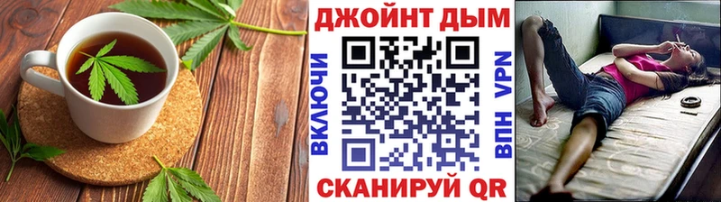 Cannafood марихуана Неман