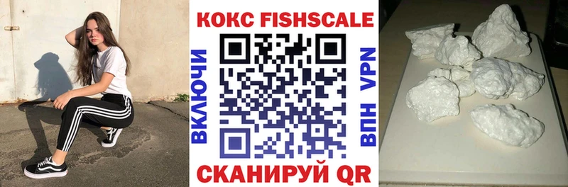закладки  Неман  КОКАИН Перу 