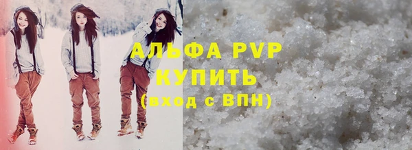 гашиш Алексеевка