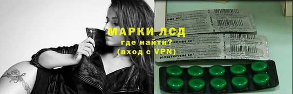 гашиш Алексеевка
