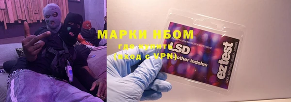 МДПВ Куйбышев