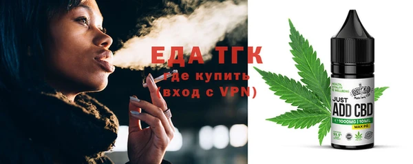 меф VHQ Алзамай