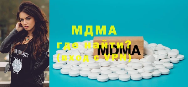 гашиш Алексеевка