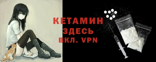 меф VHQ Алзамай