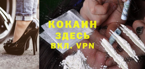 меф VHQ Алзамай