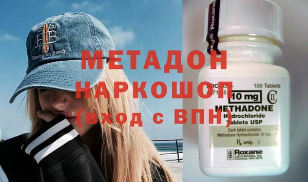 гашиш Алексеевка