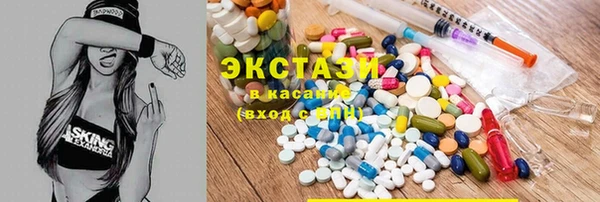 прущая мука Кулебаки