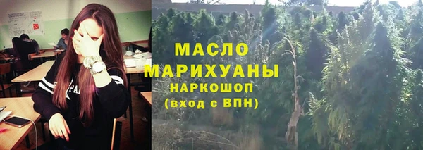 меф VHQ Алзамай