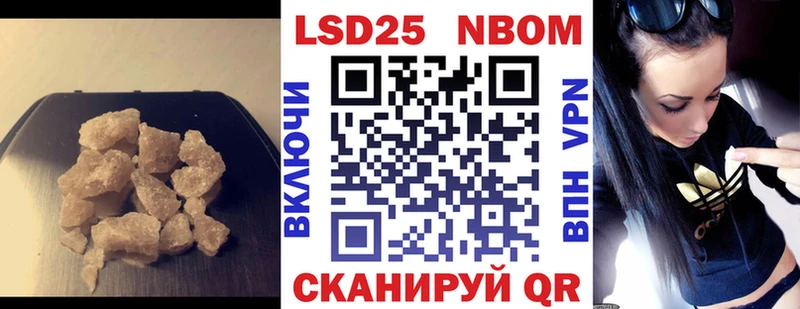 blacksprut онион  Неман  Лсд 25 экстази кислота 