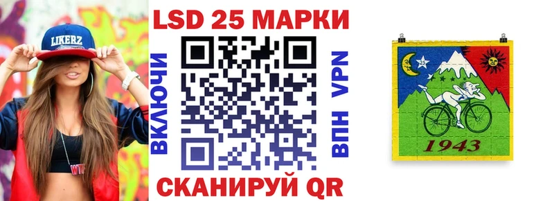 omg tor  Неман  Марки N-bome 1,8мг  где найти наркотики 